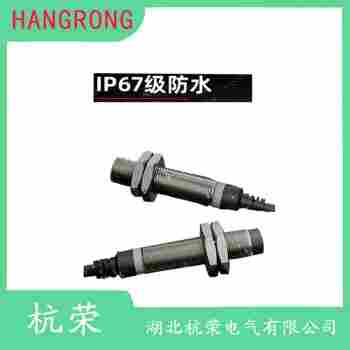 TL-Q5MC1-Z接近開關(guān) 杭榮