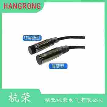 AHB-W315H/24T接近開關(guān) 杭榮