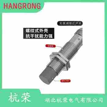 PCBA-D100NA-D4YV1接近開關(guān) 杭榮