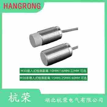 AA3060283接近開關(guān) 杭榮