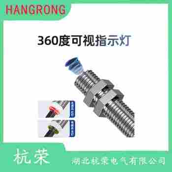 DY18XCR12ATOY接近開關 杭榮