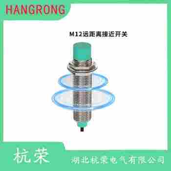 SICKIQ10-06NPSKT0S接近開關 杭榮