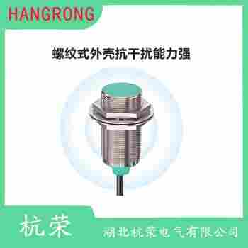 E2E-X8MD1-Z接近開關(guān) 杭榮