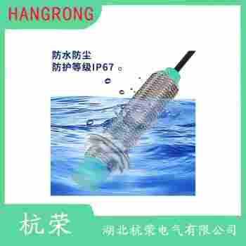 Bi2-EG08K-AP6X接近開關(guān) 杭榮