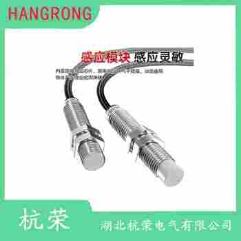 JTK-SL-12、SGI15-30-B接近開關(guān) 杭榮