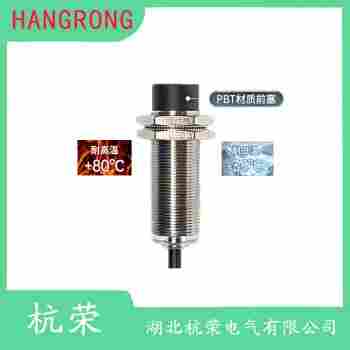 YK-M18-WP/3接近開關(guān) 杭榮