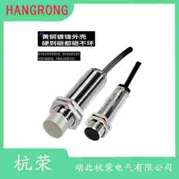 AC9615368接近開(kāi)關(guān) 杭榮