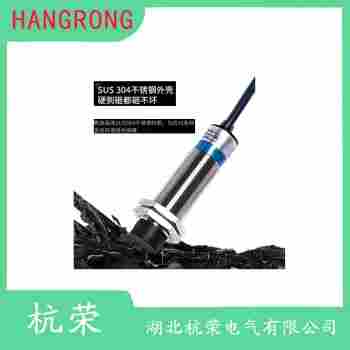 PRL12-4DN接近開(kāi)關(guān) 杭榮