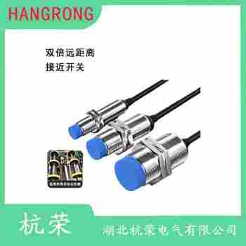 LJG12A-4/Z2CN2接近開關(guān) 杭榮