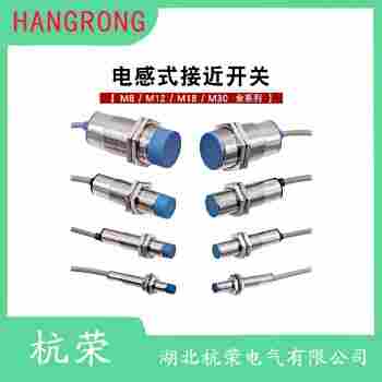 SP30C-15FXA-E接近開關(guān) 杭榮