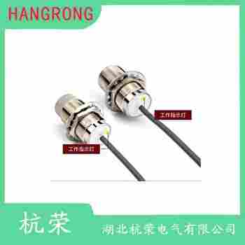 IB8-M18-T0接近開關(guān) 杭榮