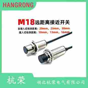 GR-305J/T30接近開關 杭榮