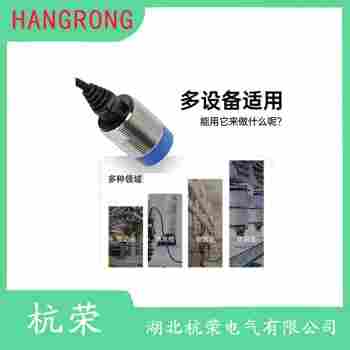 LD108-FAA/30HLA220V接近開關 杭榮