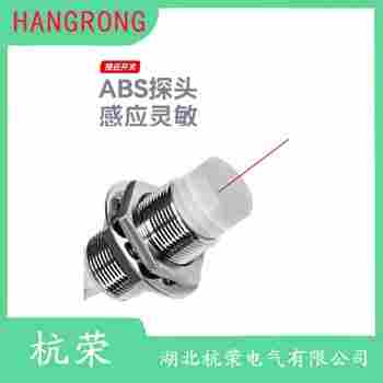 LJA30M-50N1接近開關 杭榮