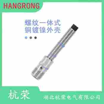 NI5-EG12-Y1X/S100接近開關(guān) 杭榮