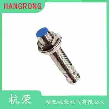 E2E-X20MD1BY接近開關 杭榮