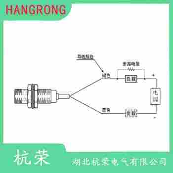 LJM40M-200N接近開關(guān) 杭榮