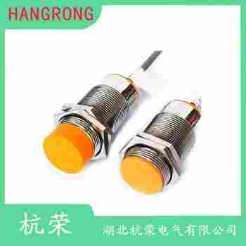 E2E-X5ME2-Z.2MBYOMS接近開關(guān) 杭榮