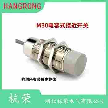 AA2276685接近開關(guān) 杭榮