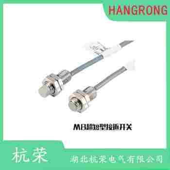 E2B-M30LN20-MZ-C1接近開關(guān) 杭榮