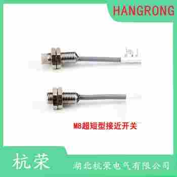 YD-D-A15接近開(kāi)關(guān) 杭榮