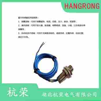 E2B-M30LN20-MZ-C1接近開關(guān) 杭榮