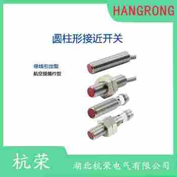 IFMIGS233接近開(kāi)關(guān) 杭榮