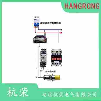 HQ180-5020-GDK接近開(kāi)關(guān) 杭榮