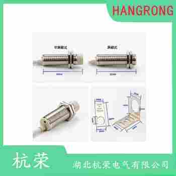 GD-G24A220V接近開關(guān) 杭榮