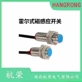 YXGW18-08P接近開(kāi)關(guān) 杭榮