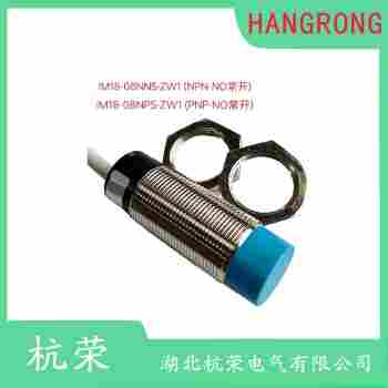 M12MG-PSC80F-S04G接近開關(guān) 杭榮