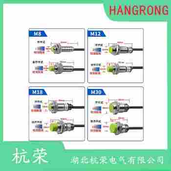 3SG3234-0NR01AC220V允AC30-250V接近開關(guān) 杭榮