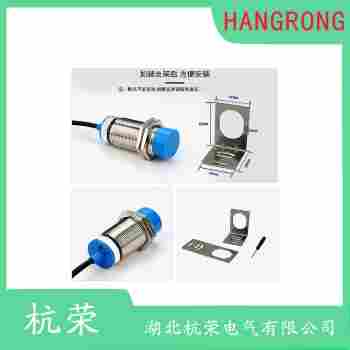 LSC-E8LLSC-E10L1接近開關 杭榮