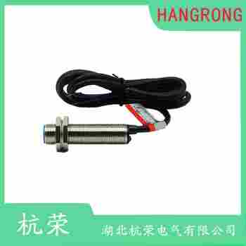 GZTAXI-G12-D0接近開(kāi)關(guān) 杭榮