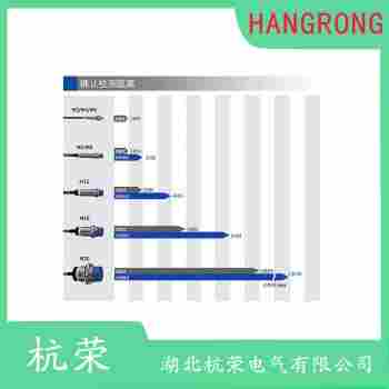 KI0209-K2150接近開關(guān) 杭榮