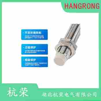 S11BE72QH接近開關(guān) 杭榮