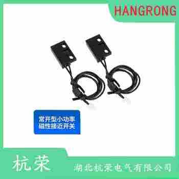 15JK-W200接近開關(guān) 杭榮