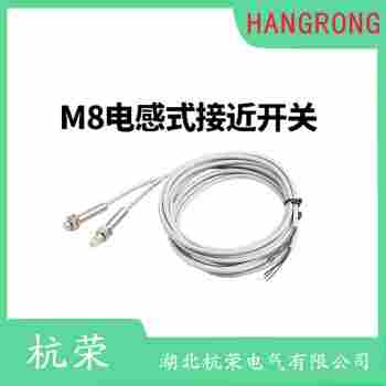 NBB15-U1-E3接近開關 杭榮