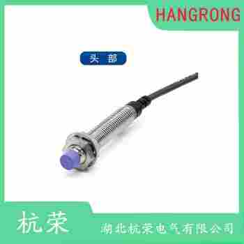 E2E-X5ME2-Z.2MBYOMS接近開關(guān) 杭榮