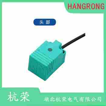 I12-S02AA-A2N2接近開關(guān) 杭榮