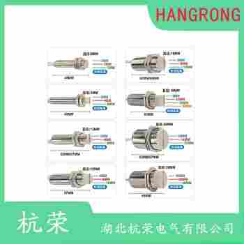 12N1701/L18N37B3/S14LIFRM30N1201/L接近開(kāi)關(guān) 杭榮