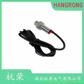 75-13568-A2接近開關(guān) 杭榮