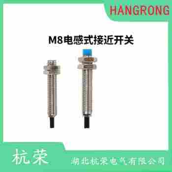 AE3179270接近開關(guān) 杭榮