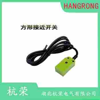 GCHZ-8-4T接近開關(guān) 杭榮