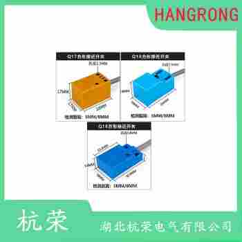 KT118-D08NA-D3LT接近開(kāi)關(guān) 杭榮