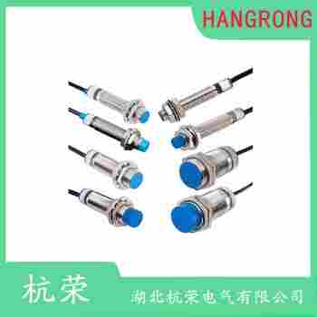 E4-A5JK220VAC接近開關(guān) 杭榮