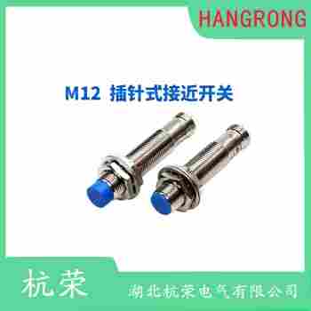 LJKA-10/320接近開關 杭榮