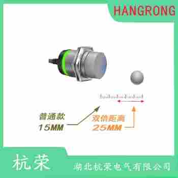 SMAPH-12BJT接近開關 杭榮