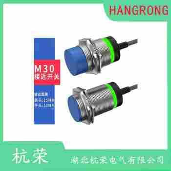 DLZ303接近開關(guān) 杭榮