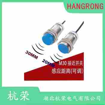 WS-2240NM接近開關 杭榮